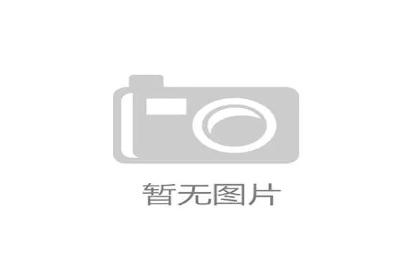 加拿大PC预测前景分析：未来政治格局与经济发展趋势探讨