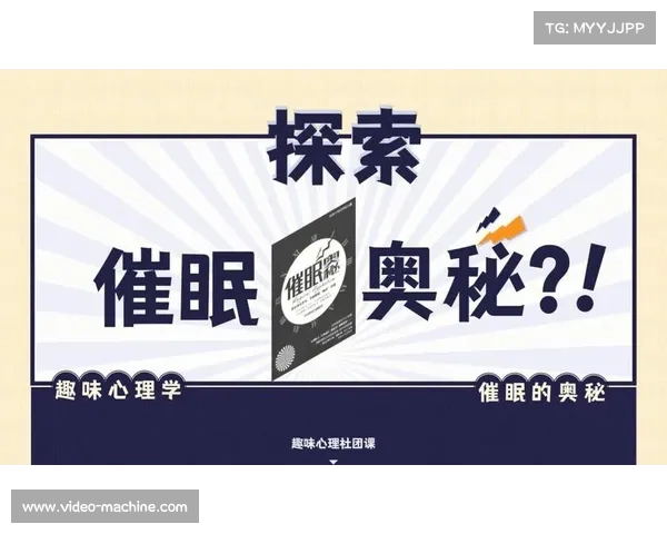 探索各类和值谜的奥秘与趣味揭示，挑战思维极限的智力游戏之旅
